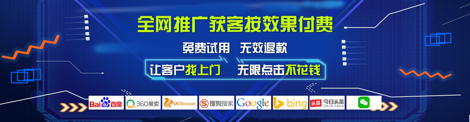 崇阳百度优化推广